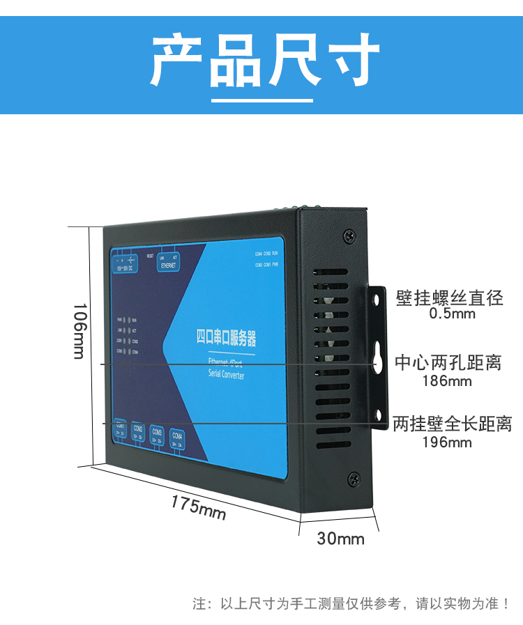 BC-1014详情页_02.jpg