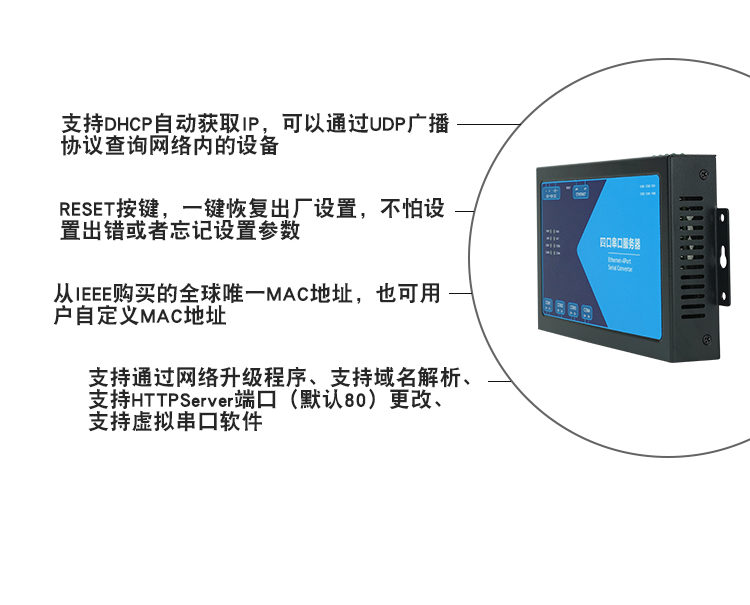 BC-1014详情页_05.jpg