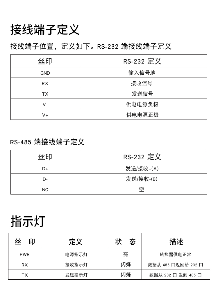 BC-1311详情页1_09.jpg