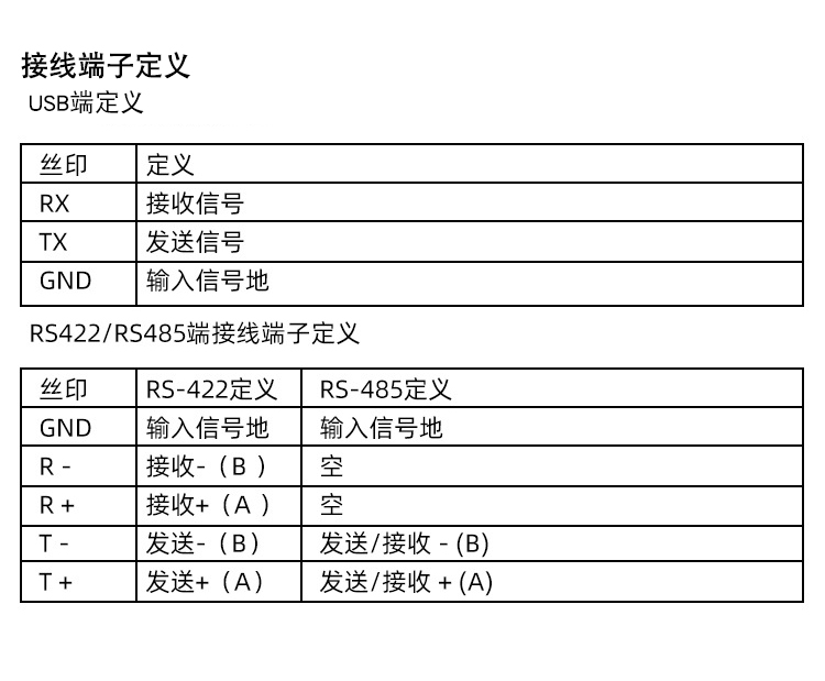 BC-1603详_04.jpg