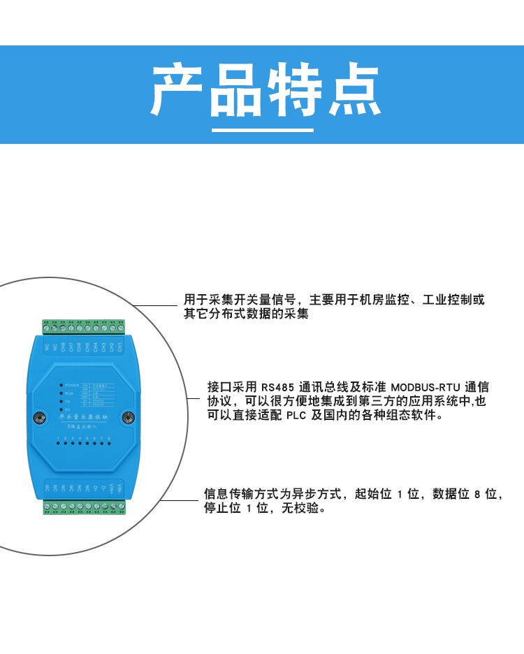 BC-5108详情页_05.jpg