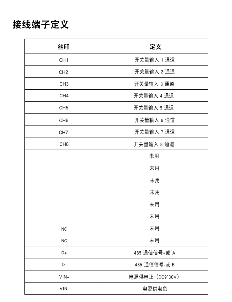 BC-5108详情页_08.jpg