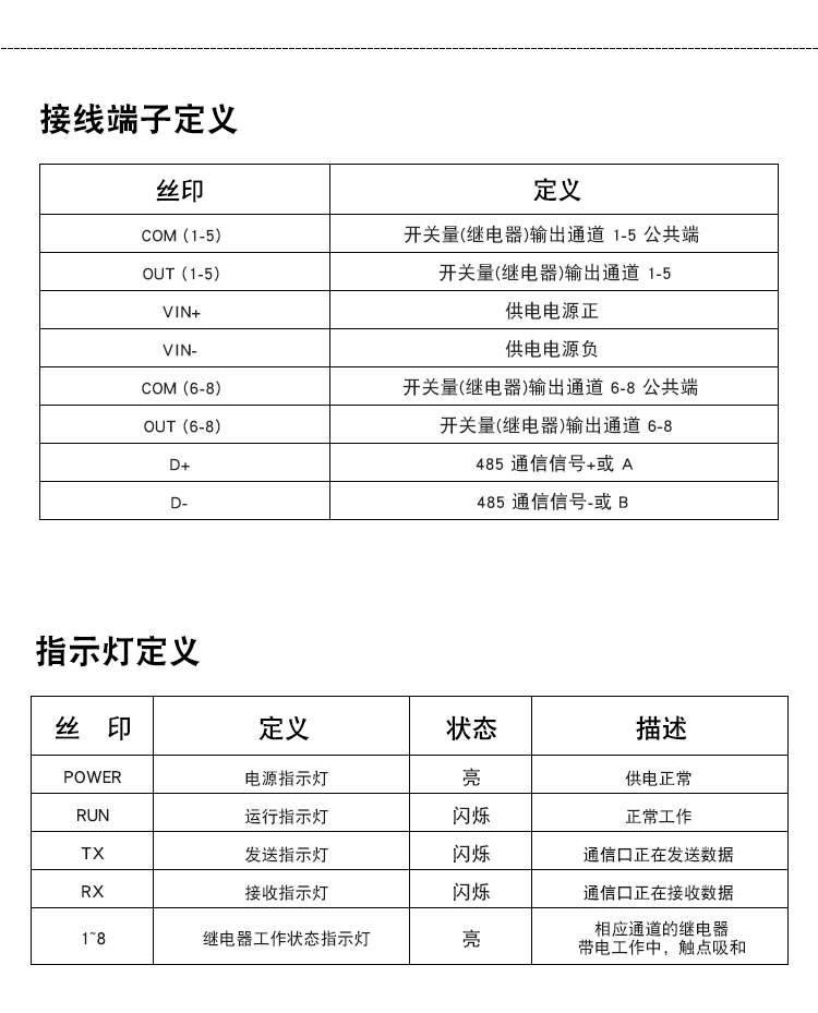 BC-6008详情页_08.jpg