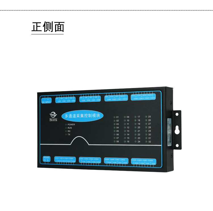 BC-9130详情页_10.jpg