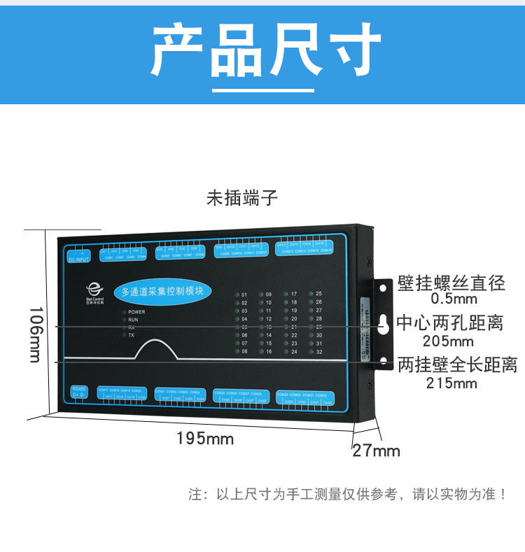 BC-9140详情页_03.jpg