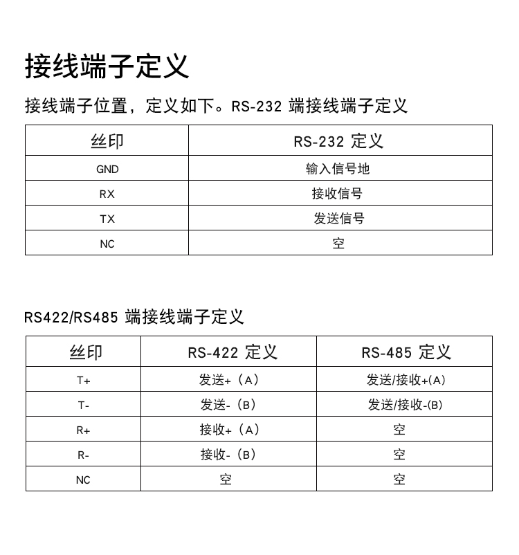 CAB-0101详情页_09.jpg