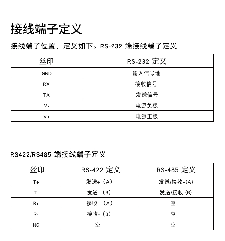 CAB-0101GL详情页_09.jpg