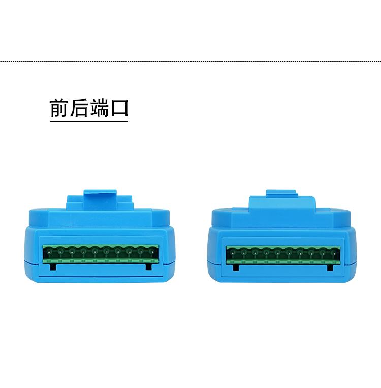 CCC-0104GL（485转485-4路）_12.jpg