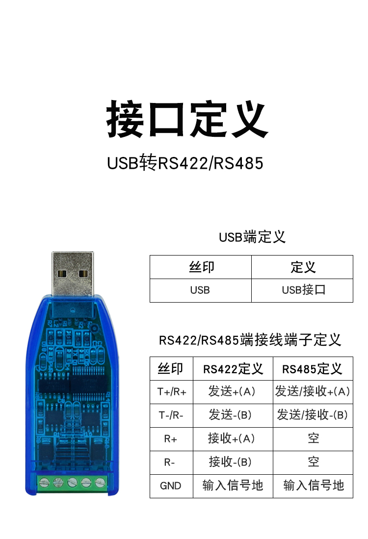 BC-1611详情页_05.jpg