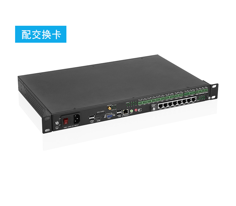 X86动力环境嵌入式一体化监控主机BC-U101.jpg